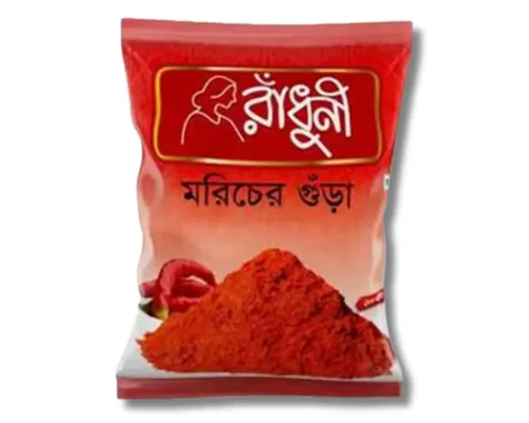 Radhuni Chili Powder 200gm